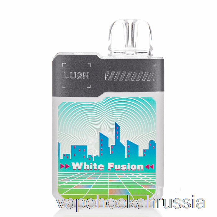 Vape Juice Digiflavor X Geek Bar Lush 20k одноразовый белый фьюжн